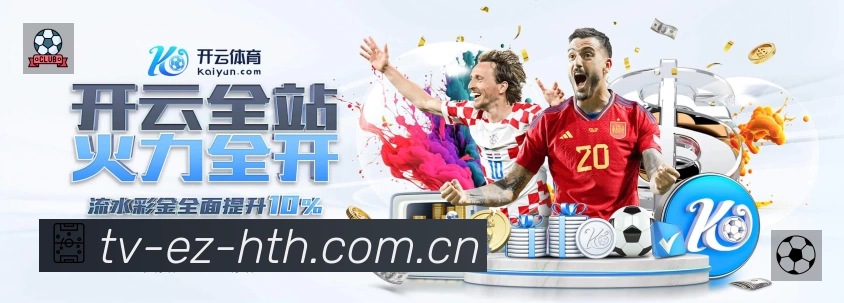 詹姆斯父子同场得分总和预测：布朗尼有望逼近历史父子组合前十